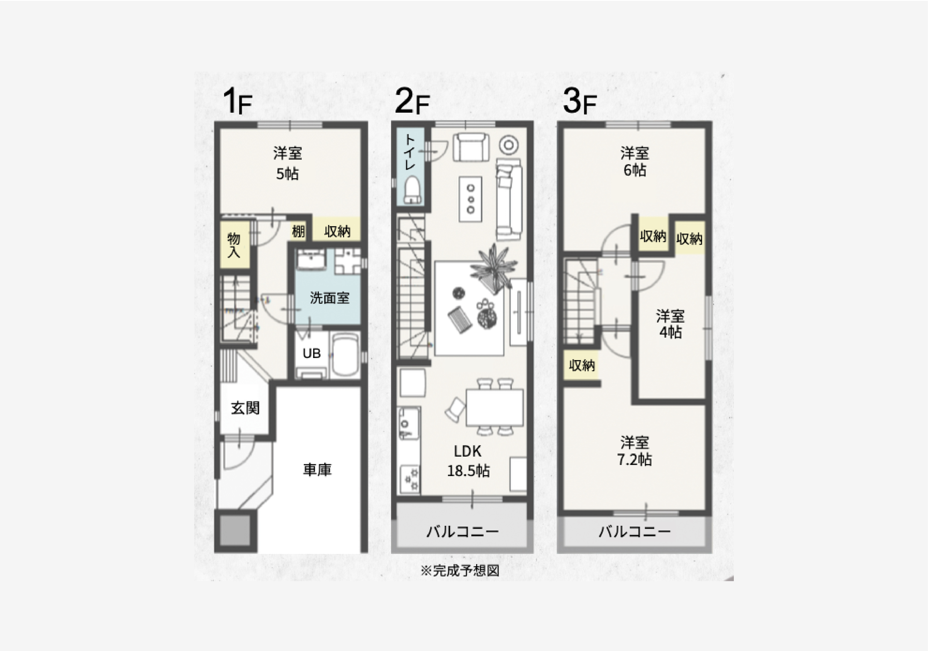 尼崎市大庄町 物件画像